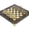 Manopoulos Greek Roman Army Metal Chess Set With Wooden Case - SMALL