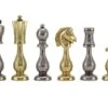 Maghreb Brass And Nickel Chess Pieces 4 Inches