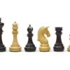 Imperial Knight Rosewood Chessmen 3.75 Inches