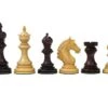The Garvi 4 Inch Rosewood Chessmen