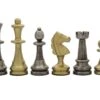 The Vicenza Brass And Nickel Plated 4.75 Inch Chess Men
